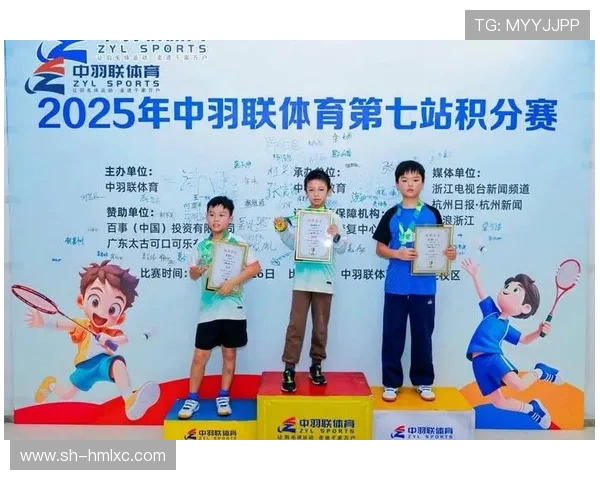 杭州羽毛球队如何实现快速变革引发热议与关注