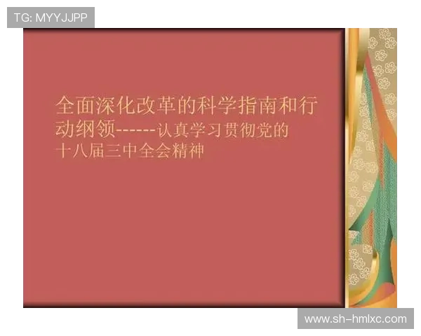 科学滑板训练新方法探索提升状态与技巧的全面指南 科学滑板训练新方法探索提升状态与技巧的全面指南