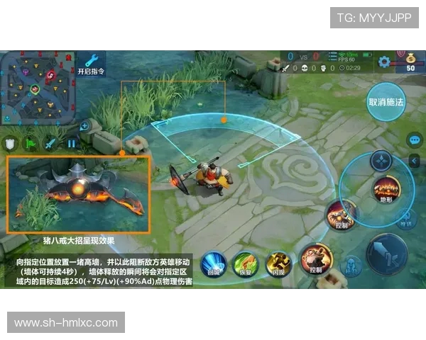 王者荣耀精彩解析:深入探讨LNG战队的默契配合与战术策略 王者荣耀精彩解析:深入探讨LNG战队的默契配合与战术策略