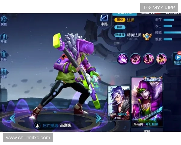 王者荣耀深度剖析WE战队的运营策略与成功之道 王者荣耀深度剖析WE战队的运营策略与成功之道