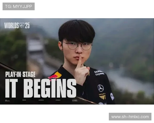 英雄联盟巨献：探秘IG的技术