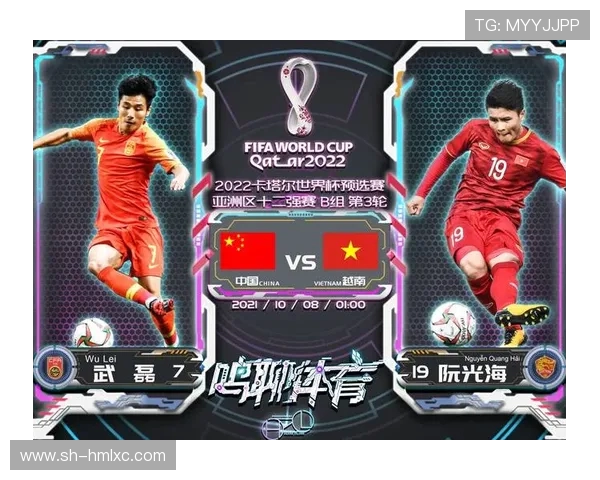 中国足球对阵威尔士最新动态分析及比赛前瞻全景解读