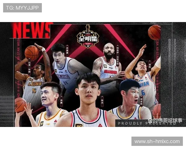 原帅：从青涩少年到篮球场上的璀璨明星，追寻梦想的奋斗历程与成长故事