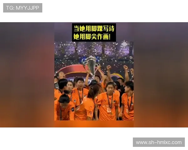 德国女足与巴西女足巅峰对决谁能笑到最后精彩赛事即将上演 德国女足与巴西女足巅峰对决谁能笑到最后精彩赛事即将上演