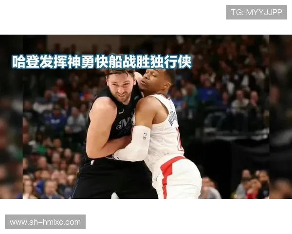 快船与独行侠激战2020年8月24日NBA季后赛精彩回顾与分析