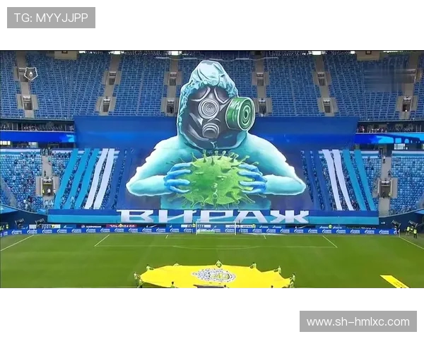 泽尼特与坦波激战正酣球迷期待精彩对决与精彩进球