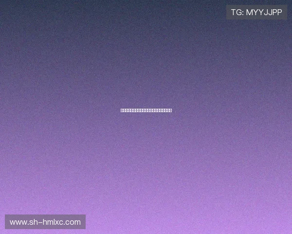 王泉泽：从青涩少年到篮球场上的耀眼明星之路