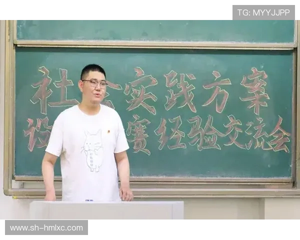 重庆排球队比赛经验分析与数据解读探讨