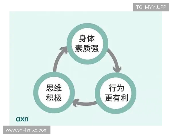 南京排球队心理素质分析与提升策略探讨