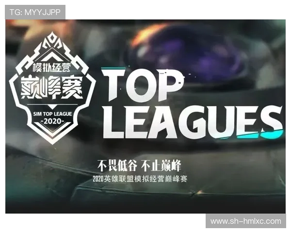 热议和平精英：FPX如何通过力量变革引领电竞新潮流