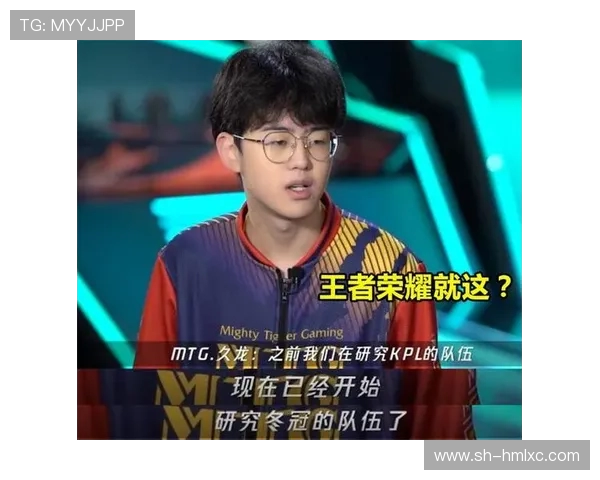 王者荣耀最新技术排行榜揭晓IG战队荣登第七名引发热议 王者荣耀最新技术排行榜揭晓IG战队荣登第七名引发热议
